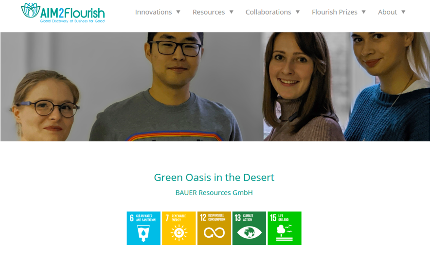 Кейс «Зеленый оазис в пустыне» от студентов Вышки стал финалистом международного конкурса AIM2Flourish